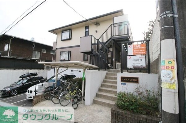 外観(★タウンハウジング蒲田店取り扱い★)