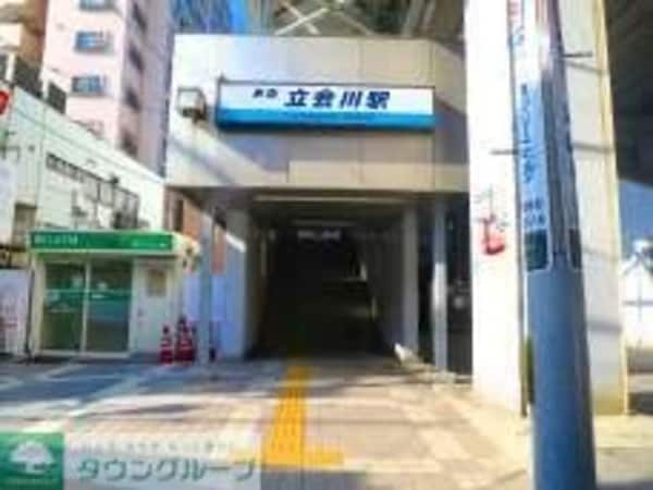 その他(立会川駅)