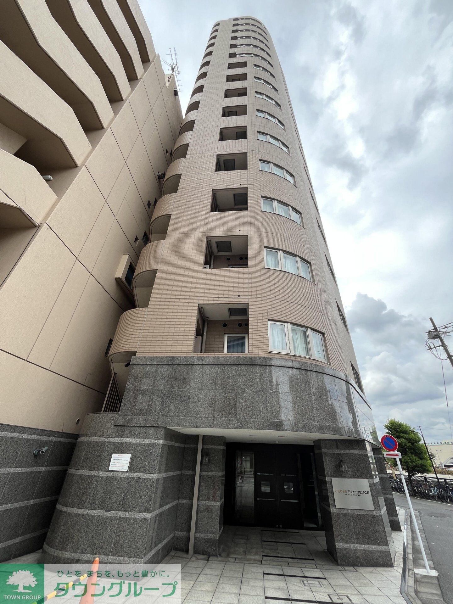 物件内観写真33　