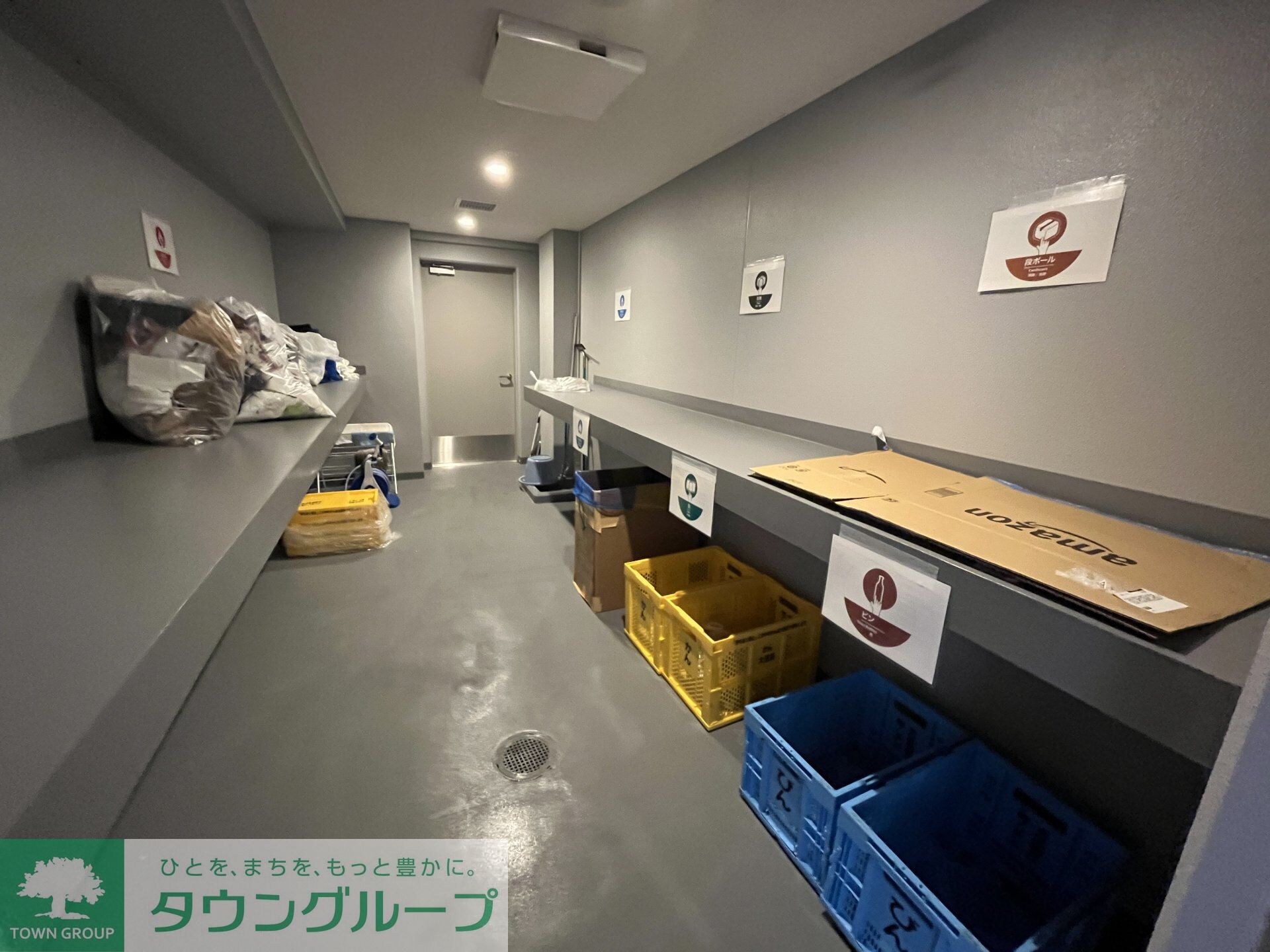 物件内観写真34　