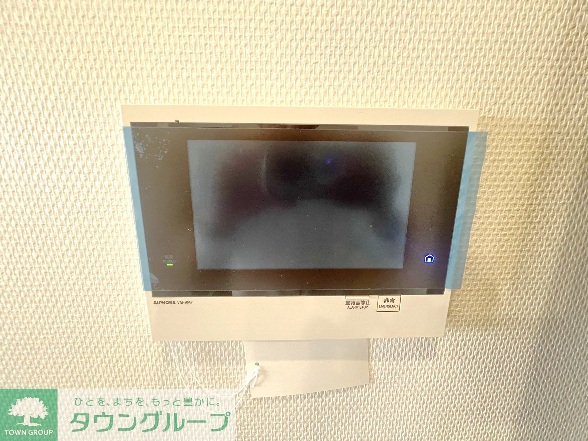 物件内観写真15　(設備)