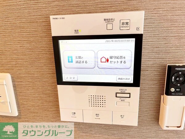 セキュリティ(モニターホン)