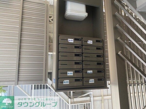 その他(現況を優先)
