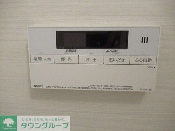 バス／シャワールーム等(追い炊き機能付き)