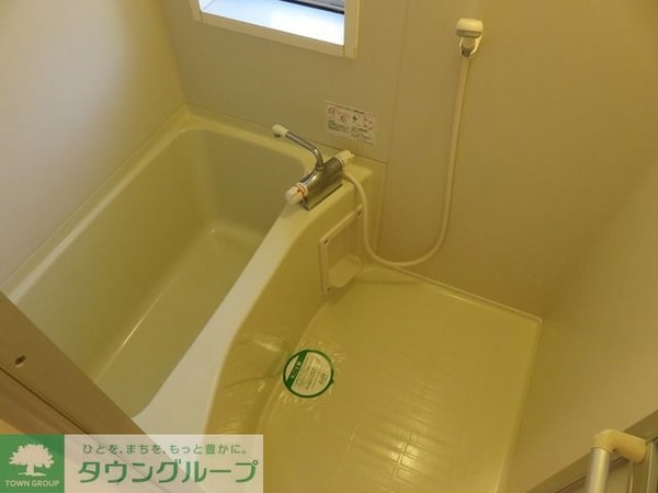 バス／シャワールーム等(★タウンハウジング蒲田店取り扱い★)