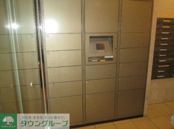 セキュリティ(共有部分)