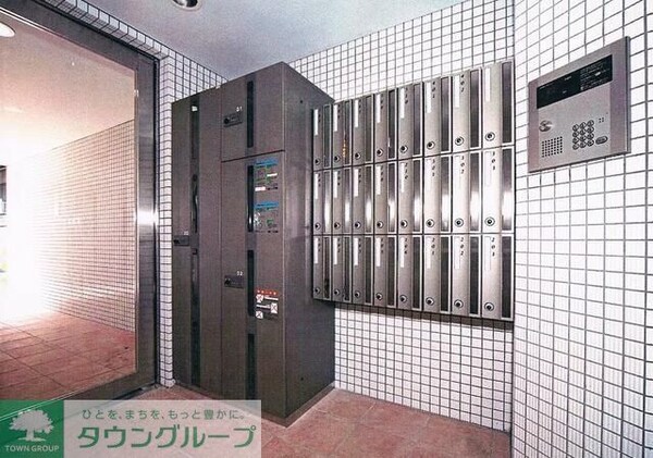 共有部分