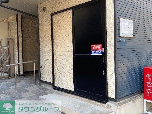 物件内観写真11　(ゴミ置き場)