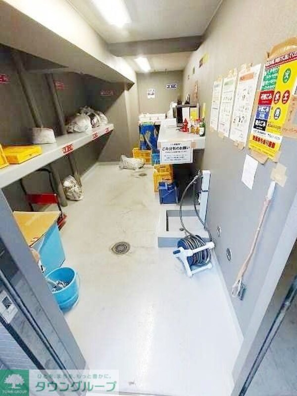 共有部分