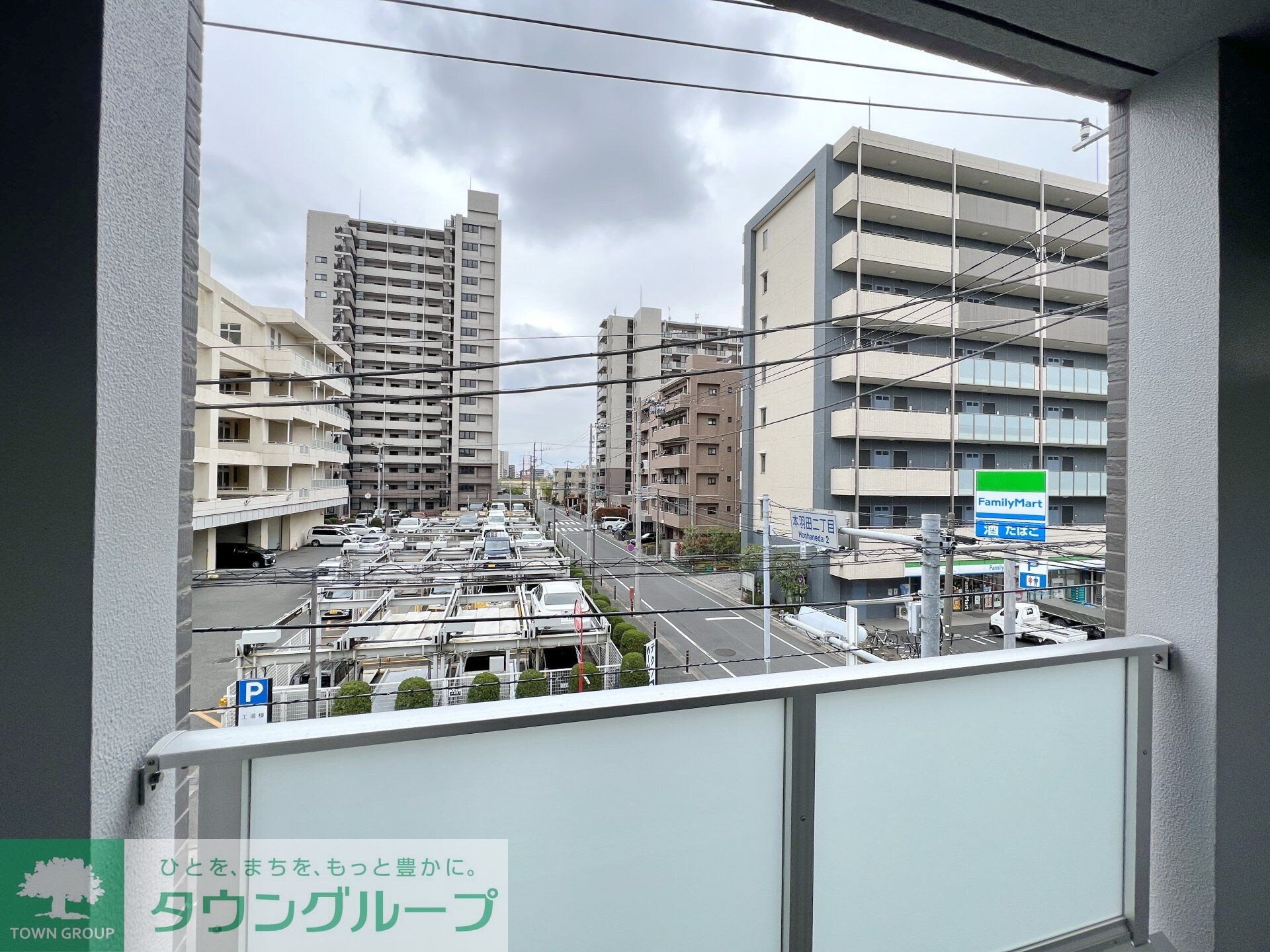 物件内観写真31　(眺望)