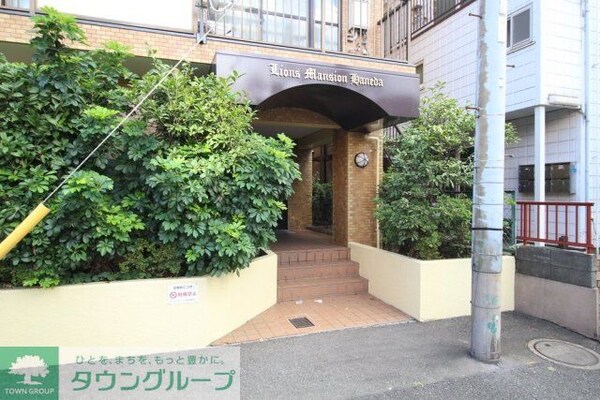 エントランス(★タウンハウジング蒲田店取り扱い★)