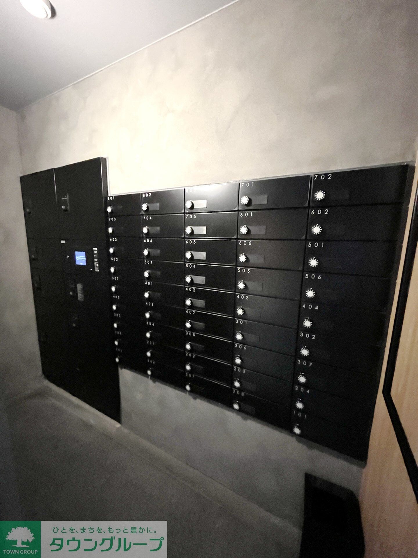 物件内観写真22　