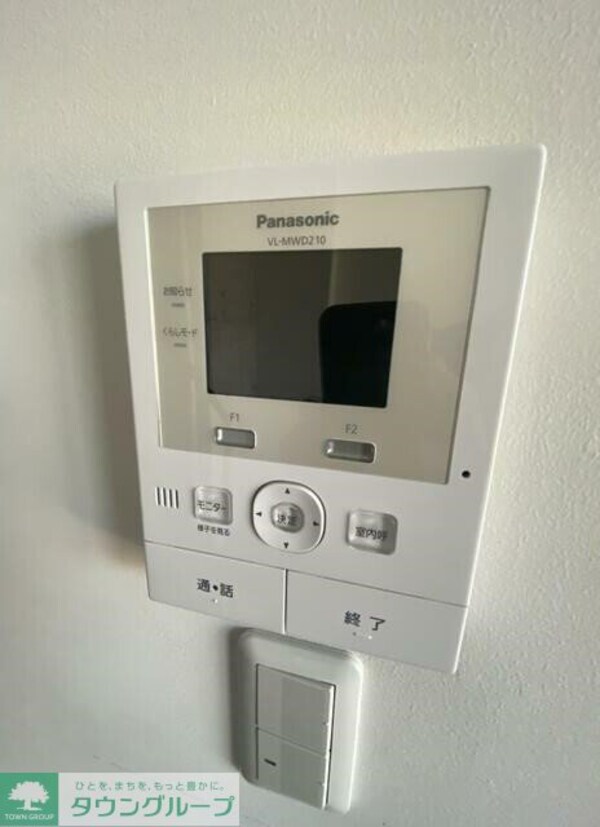 セキュリティ(設備)