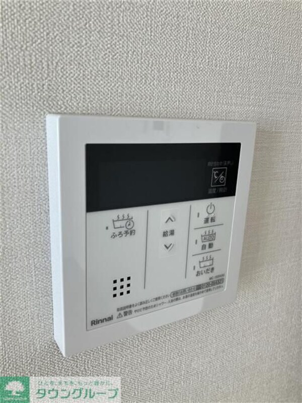 その他室内・内装