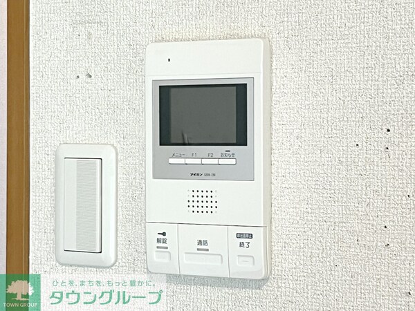 セキュリティ(★タウンハウジング五反田店取扱い★)