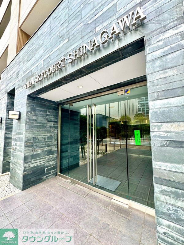 エントランス(エントランス)