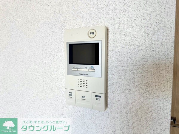 セキュリティ(設備)