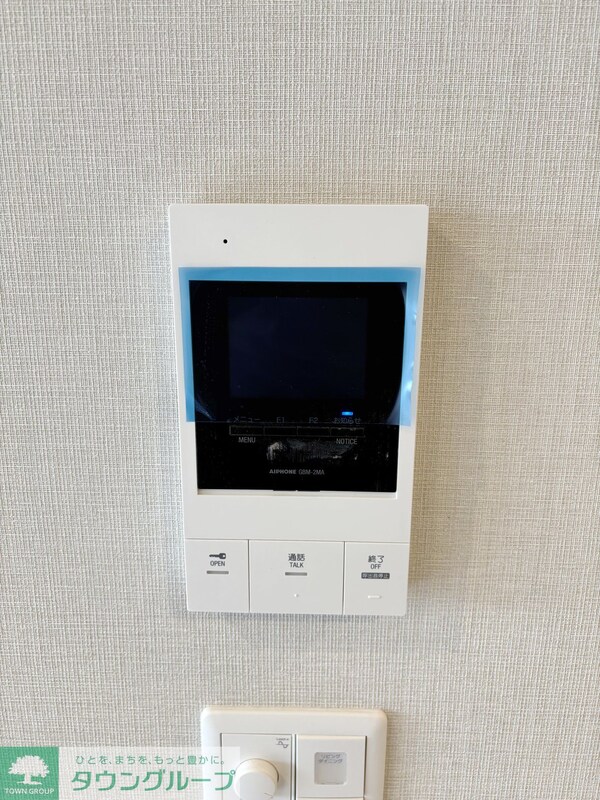 セキュリティ(設備)