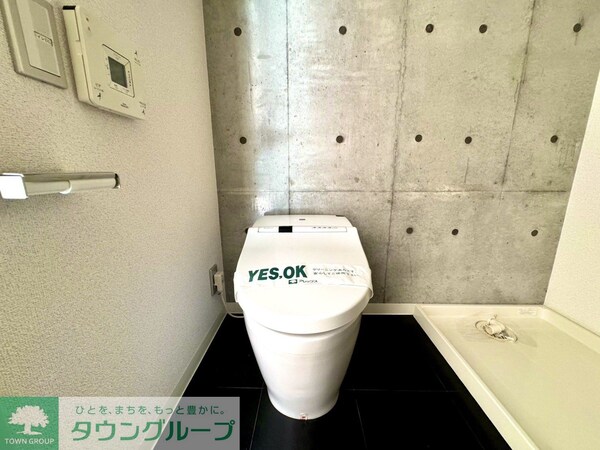 トイレ(タンクレストイレ)