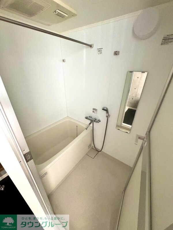 バス／シャワールーム等(浴室乾燥機あります！)