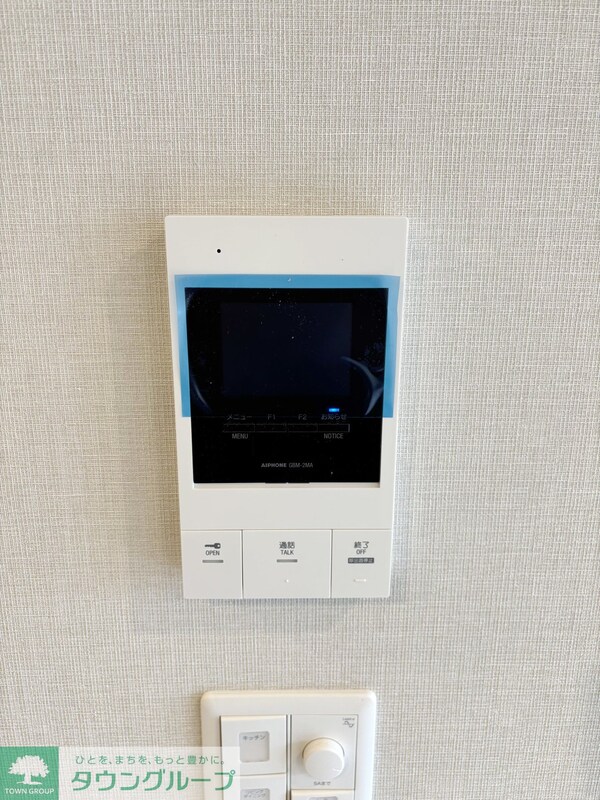 セキュリティ(設備)