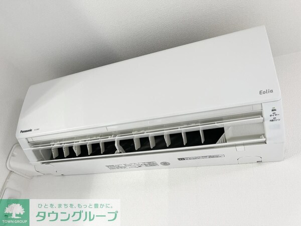 設備(★エアコン★)