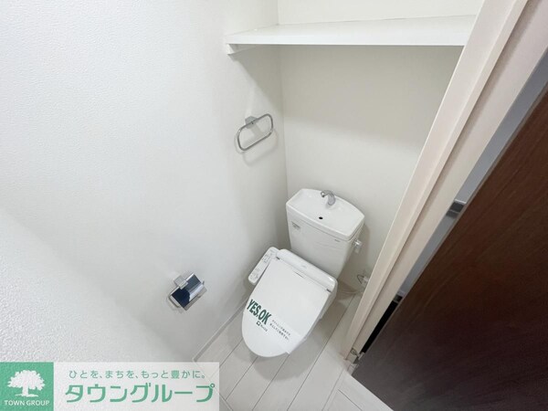 トイレ(★上部収納あり★)