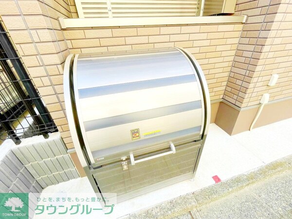 共有部分(★ゴミ置き場★)