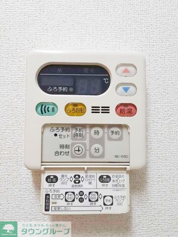 設備(★タウンハウジング蒲田店取り扱い★)