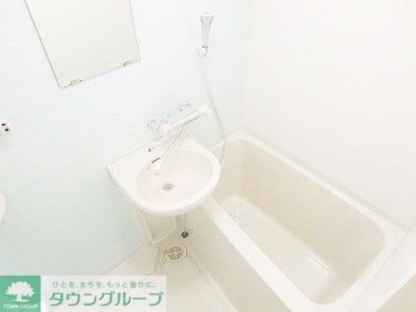 バス／シャワールーム等(★タウンハウジング蒲田店取り扱い★)