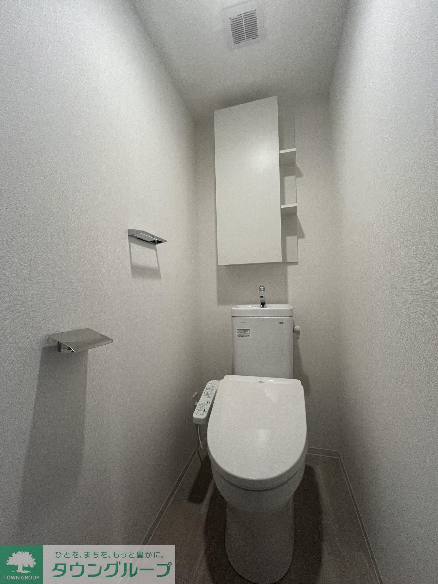 物件内観写真13　