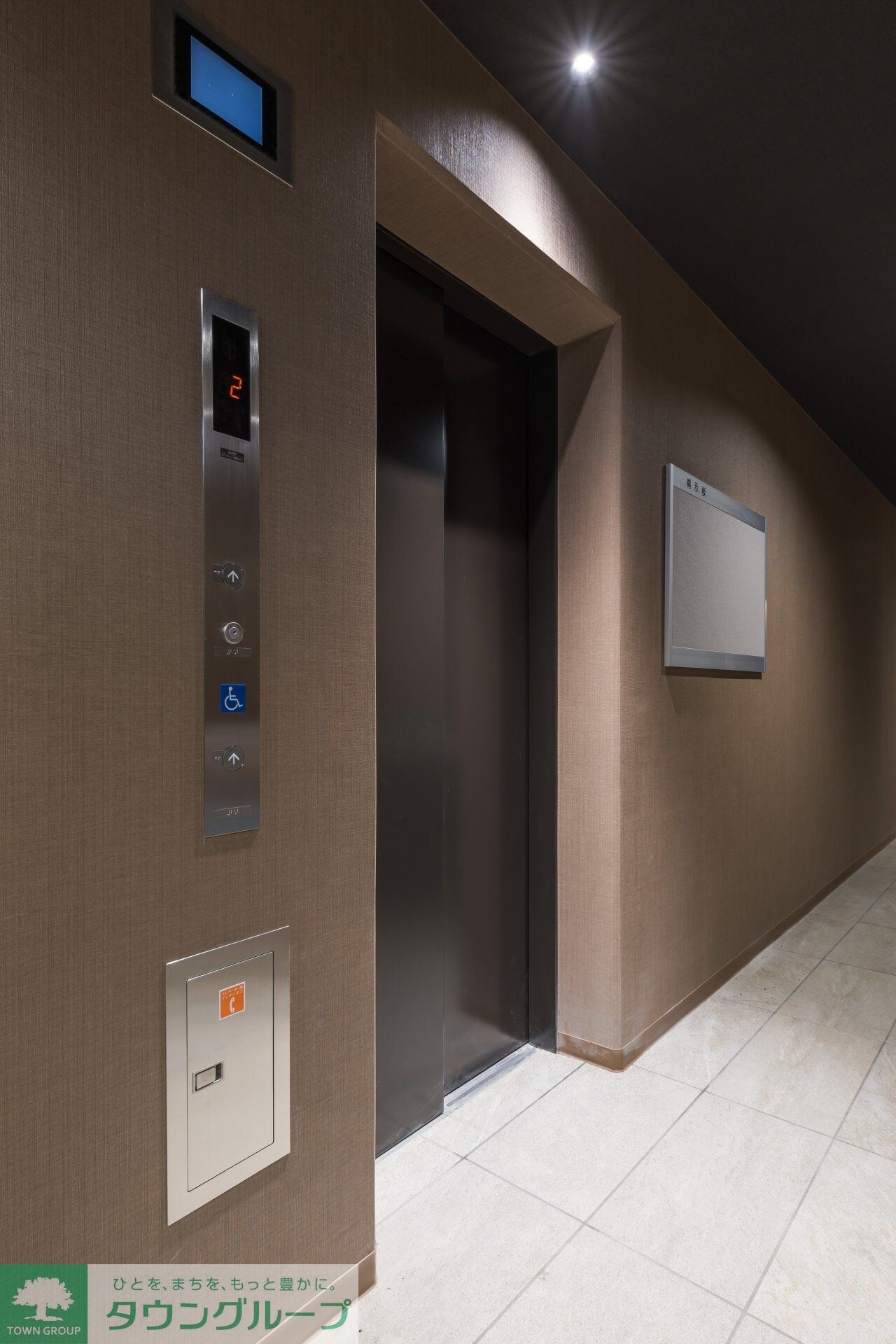 物件内観写真27　