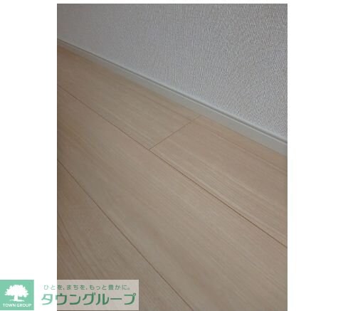 物件内観写真3　(設備)