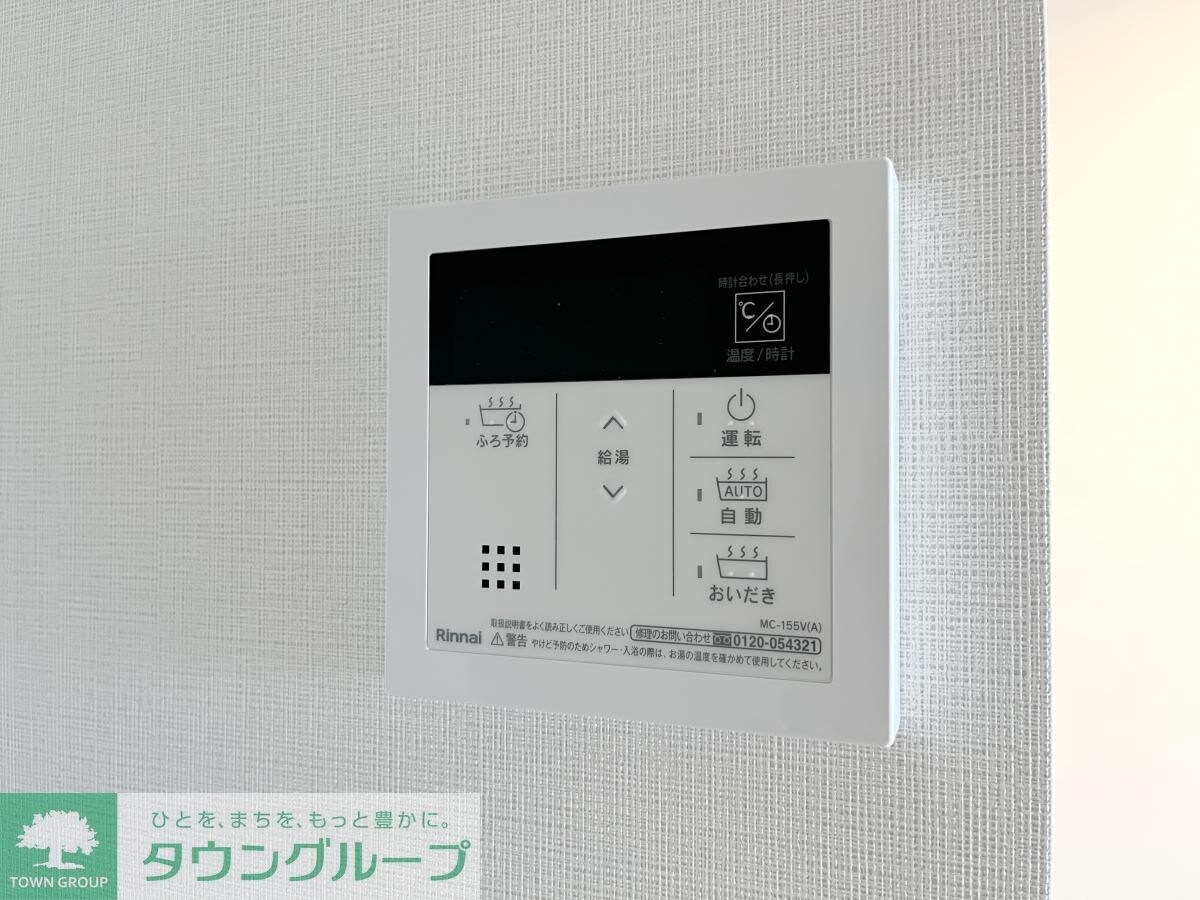 物件内観写真17　(★タウンハウジング五反田店取扱い★)