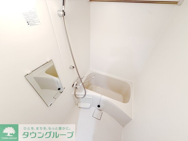 バス／シャワールーム等