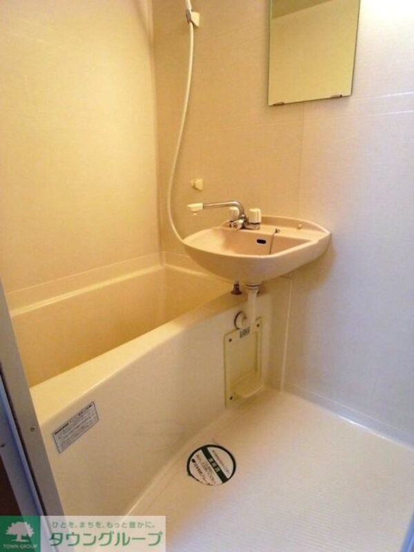 バス／シャワールーム等