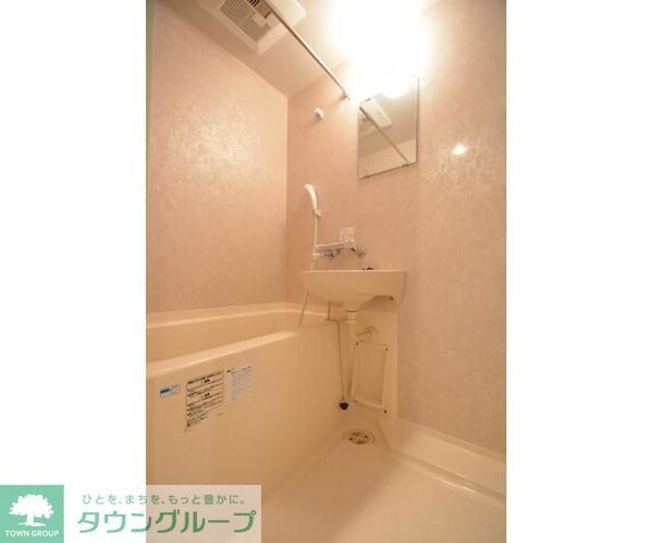 バス／シャワールーム等