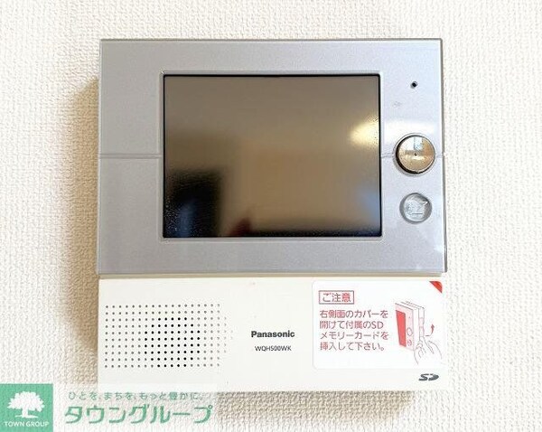 セキュリティ(設備)