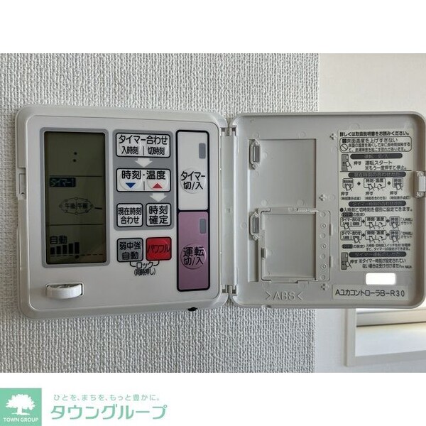 その他(床暖房)