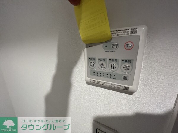 その他室内・内装