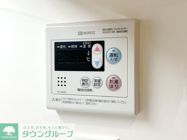 その他室内・内装