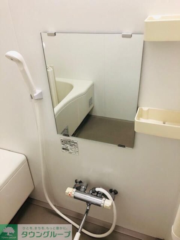 バス／シャワールーム等