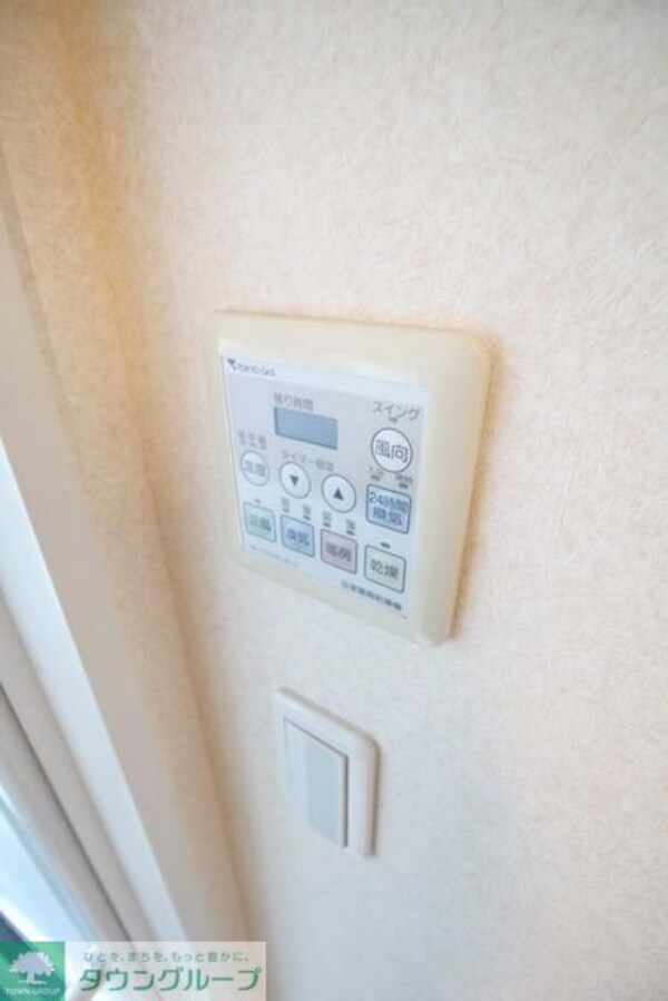 設備(別部屋写真参照)