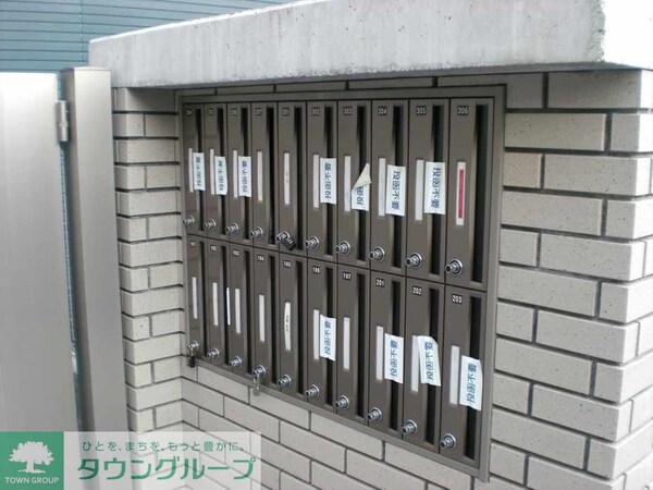 その他(集合ポスト)