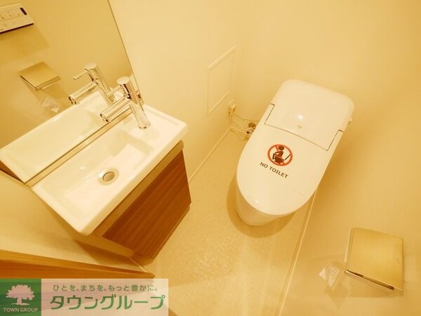 トイレ(★タウンハウジング東京蒲田店取り扱い物件です★)