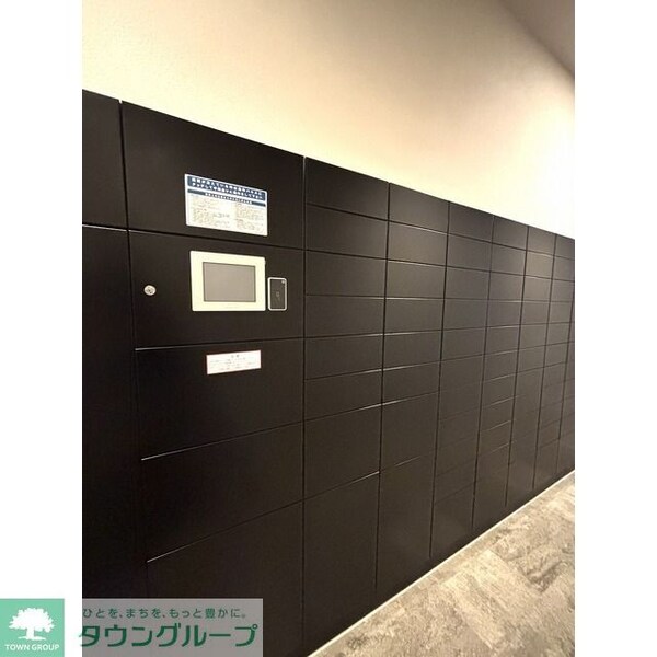 その他(メールボックス)