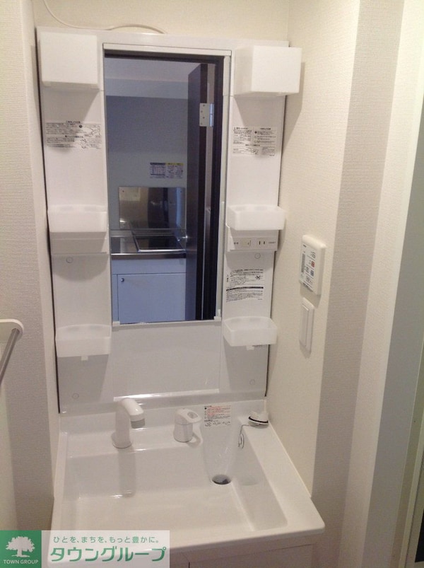 洗面(独立洗面台)