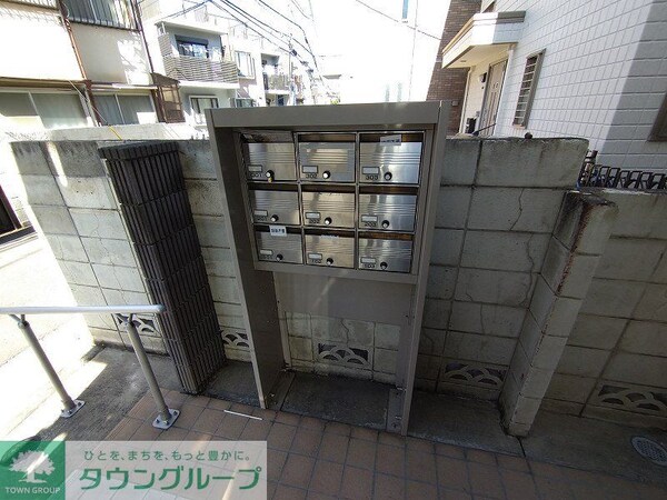 共有部分(集合ポスト)