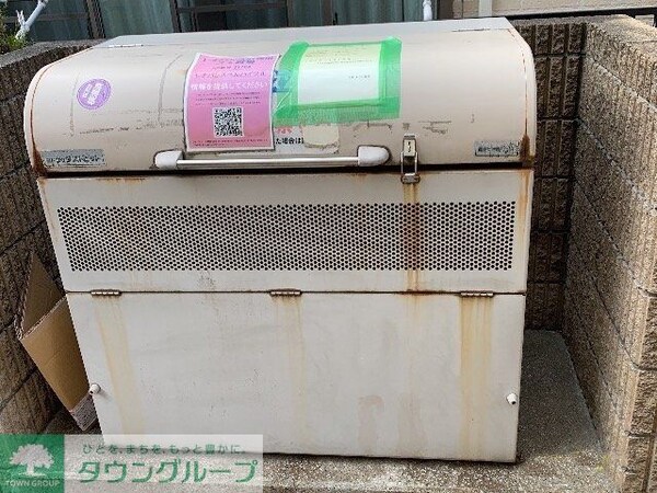 その他(ゴミ置場)