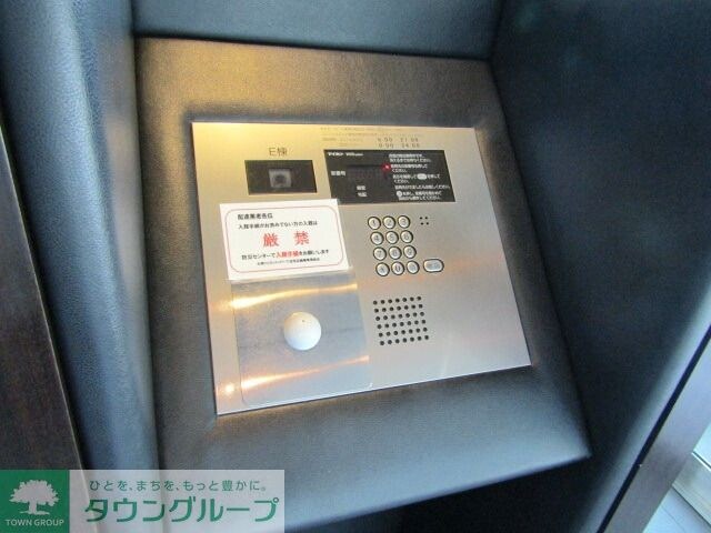 物件内観写真13　